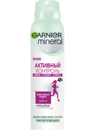 3600540794390 190x260